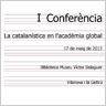 Conferència: La catalanística en l'acadèmia global