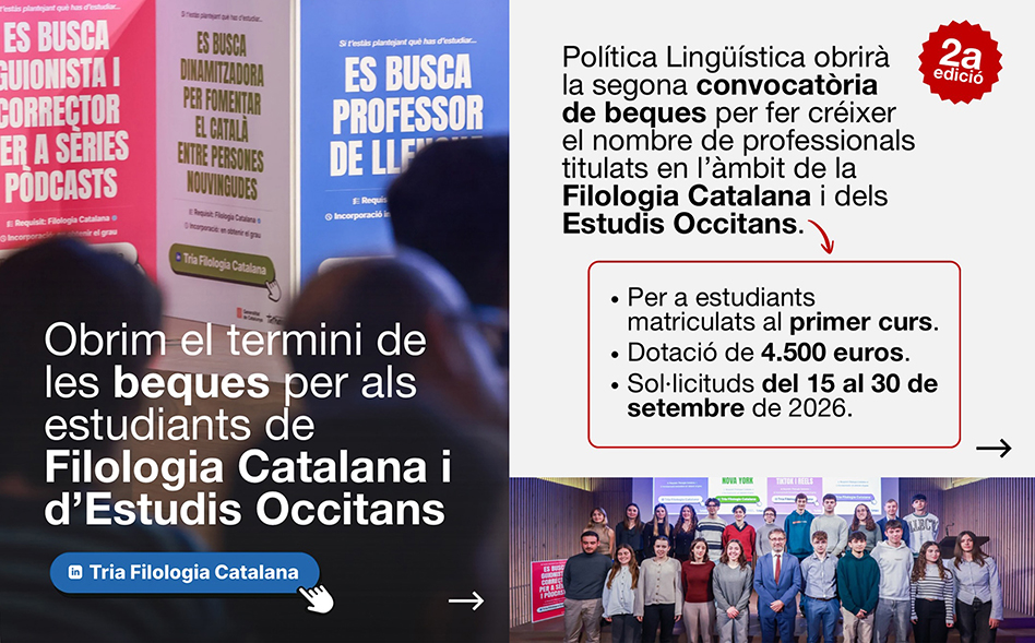 Nova convocatòria de beques per a estudiants de Filologia Catalana i Estudis Occitans